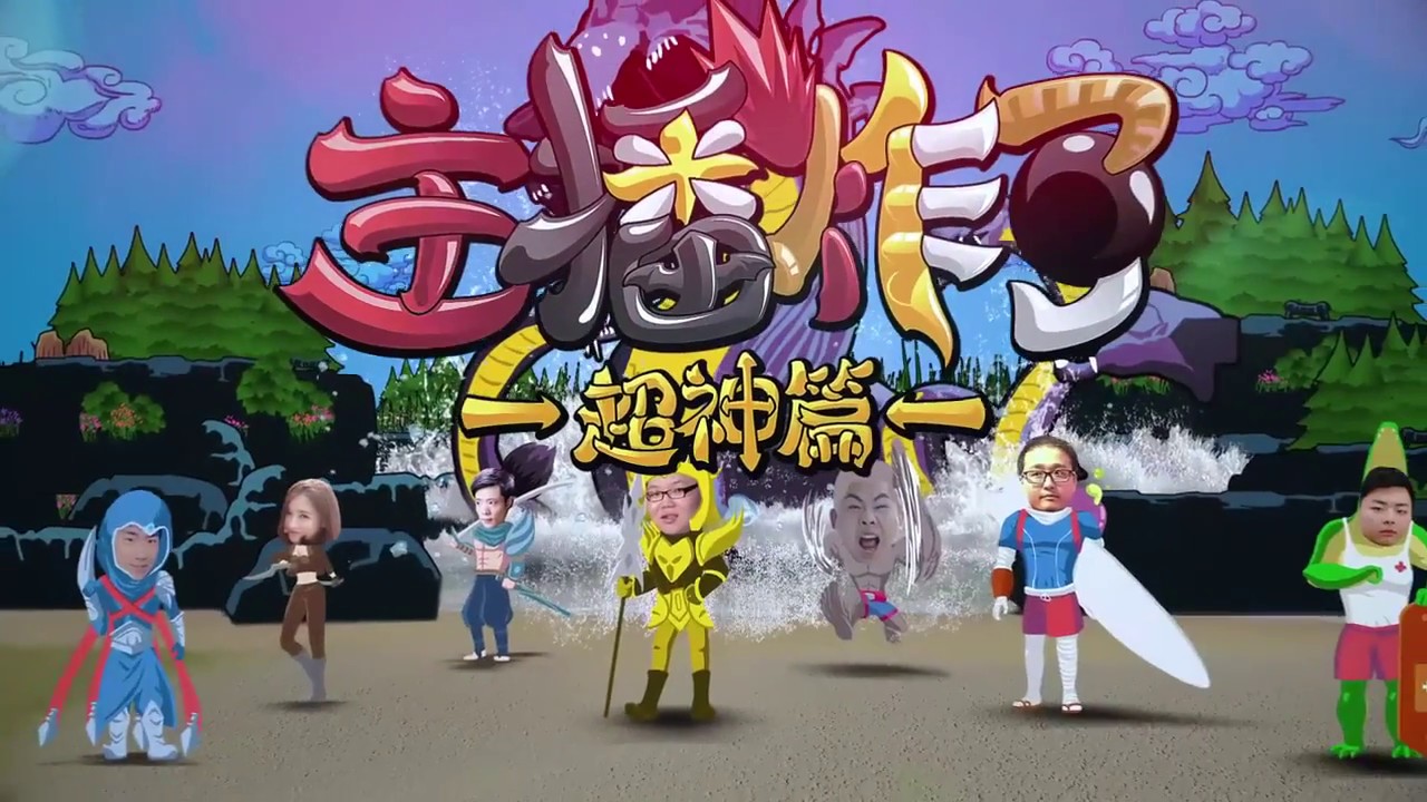 【主播炸了超神篇91】UZI薇恩日常5杀 君克锐雯时空裂缝7杀