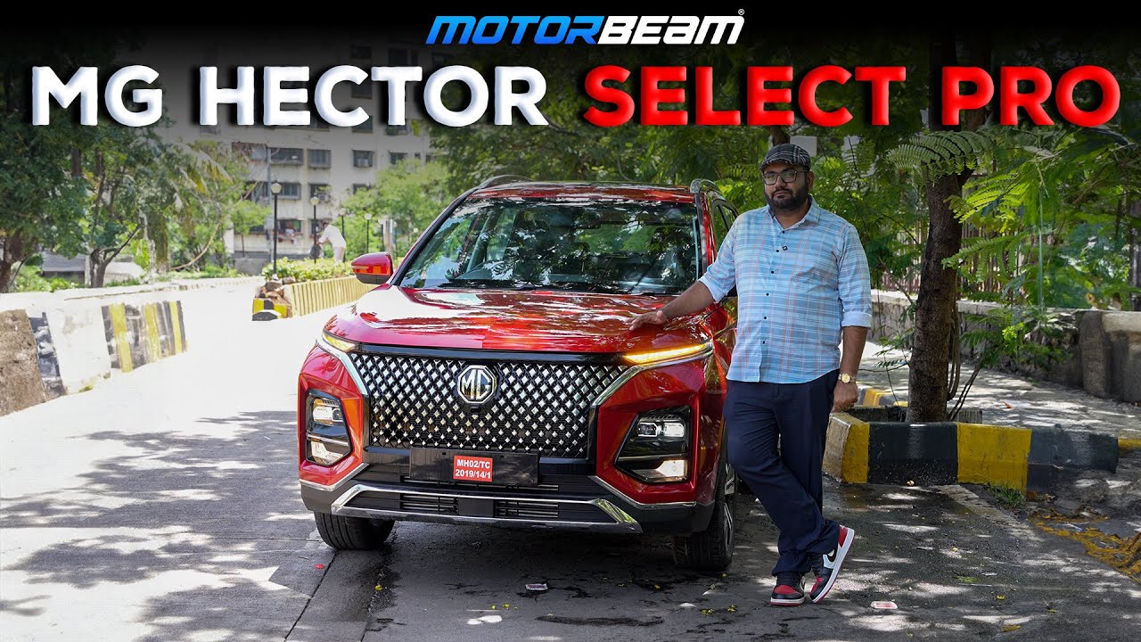MG Hector Select Pro — от 17,48 лакха рупий | MotorBeam