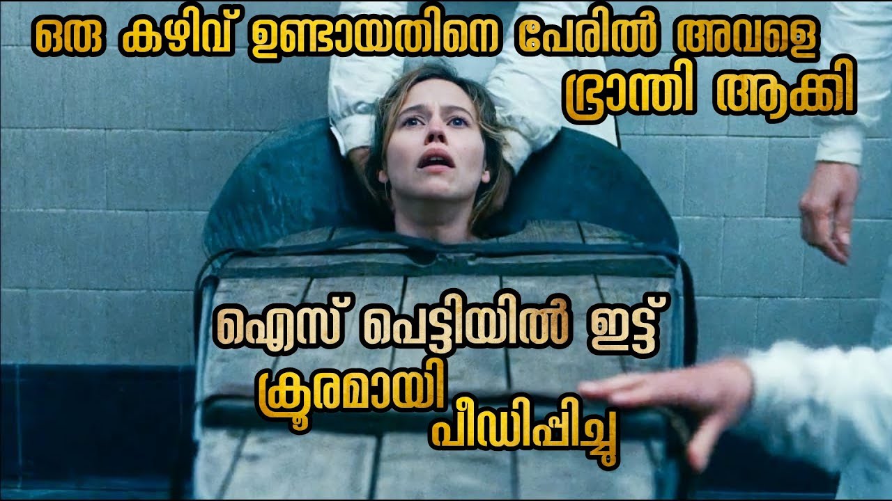 ആശുപത്രിയിലെ ഡോക്ടർമാർ രോഗികളുടെ ദേഹത്ത് നടത്തിയ പരീക്ഷണങ്ങൾ | കണ്ണ് നനയിപ്പിക്കുന്ന ഓരോ നിമിഷങ്ങൾ
