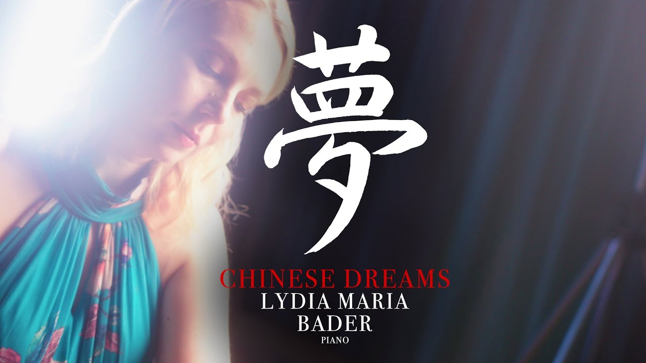 Chinese Dreams - CD Trailer | Lydia Maria Bader, piano