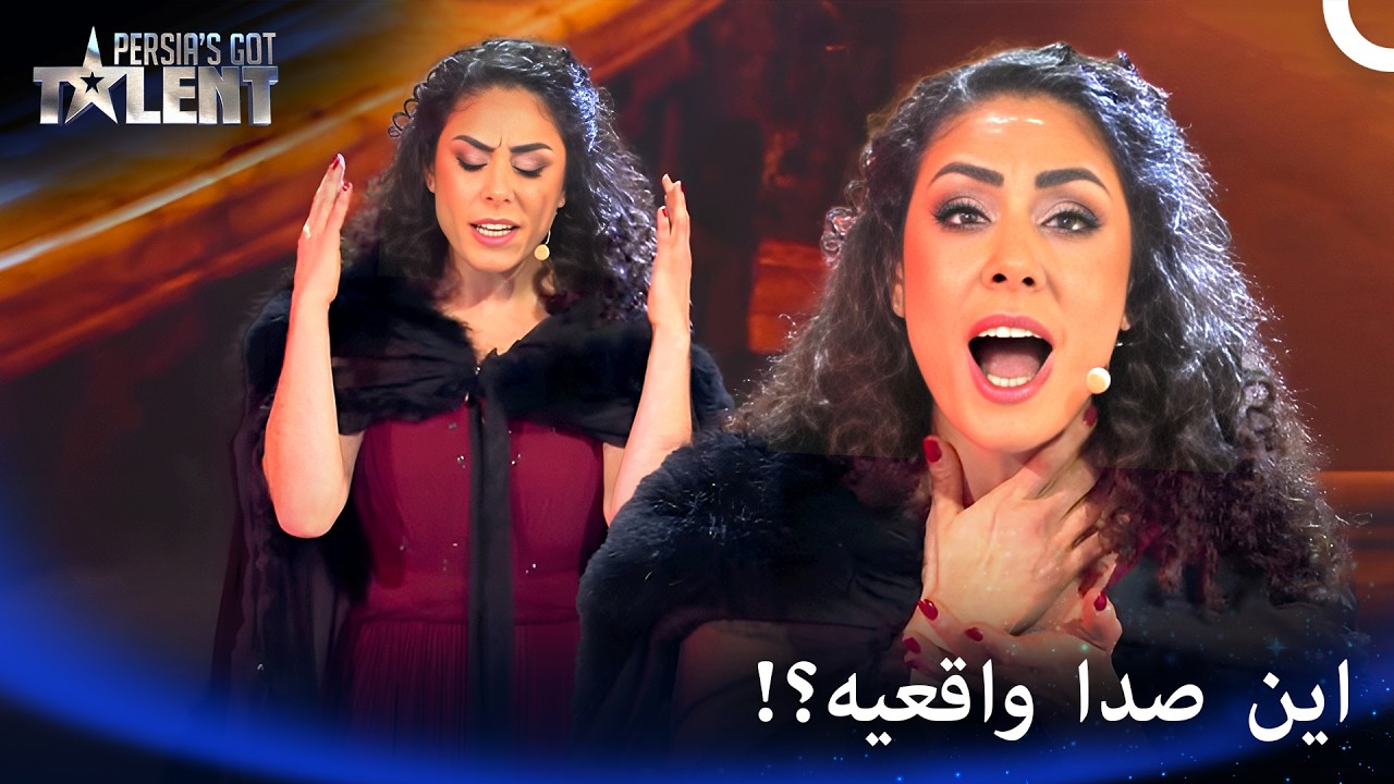 اجرای نُت بالا که مو به تن سیخ می‌کنه! مگه میشه این صدا؟ - پرشیاز گات تلنت - Persia's Got Talent