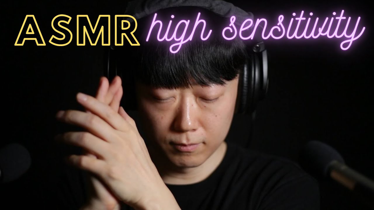 ASMR | High Sensitivity Hands & Mouth Sounds for People Who Can’t Sleep | KOREAN