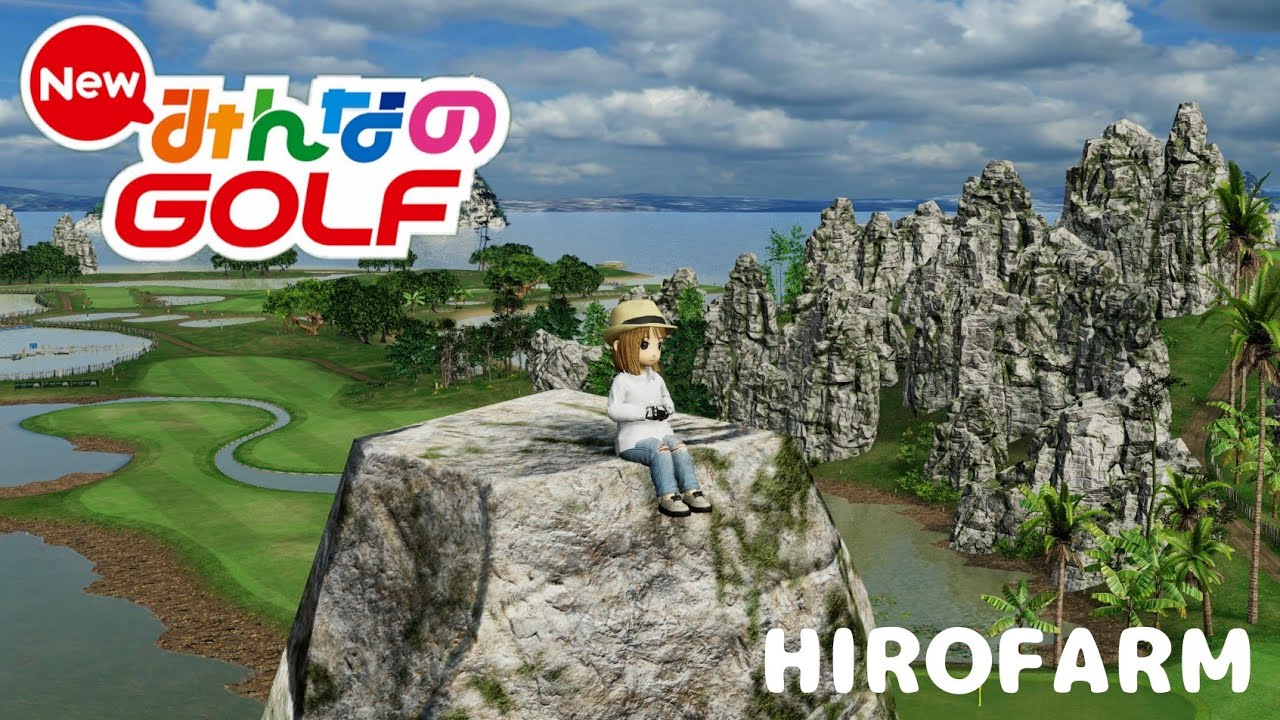 【4K】2021/5/16 家族みんなで、HIROFARM部屋逝くわよーー(*&acute;▽`)