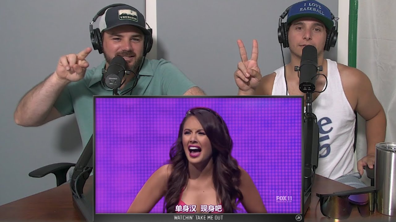 Watchin' Take Me Out #5 | Bad Sunglasses vs Compulsive Cheater