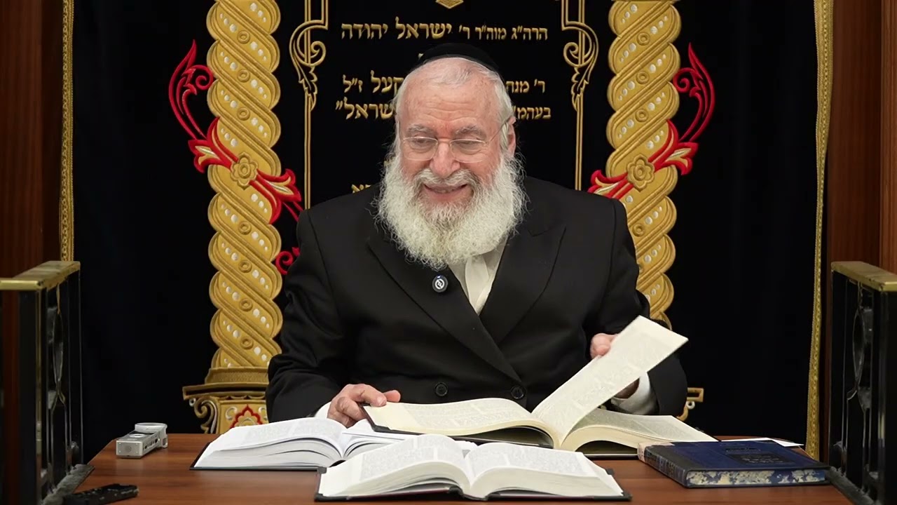 Bracha L'Vatalah | Weekly Shiur by Rav Asher Weiss Shlit