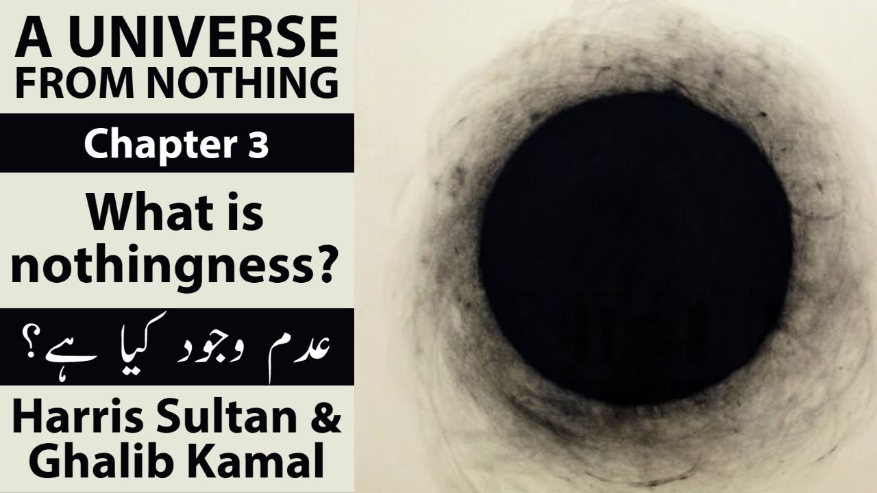 A Universe From Nothing - What is nothing?