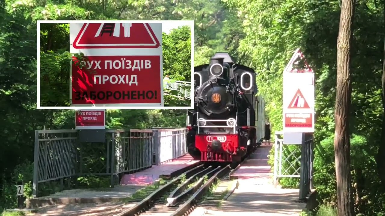 ЛЕГЕНДАРНИЙ ПАРОВОЗИК ГР-336 знову у Києві