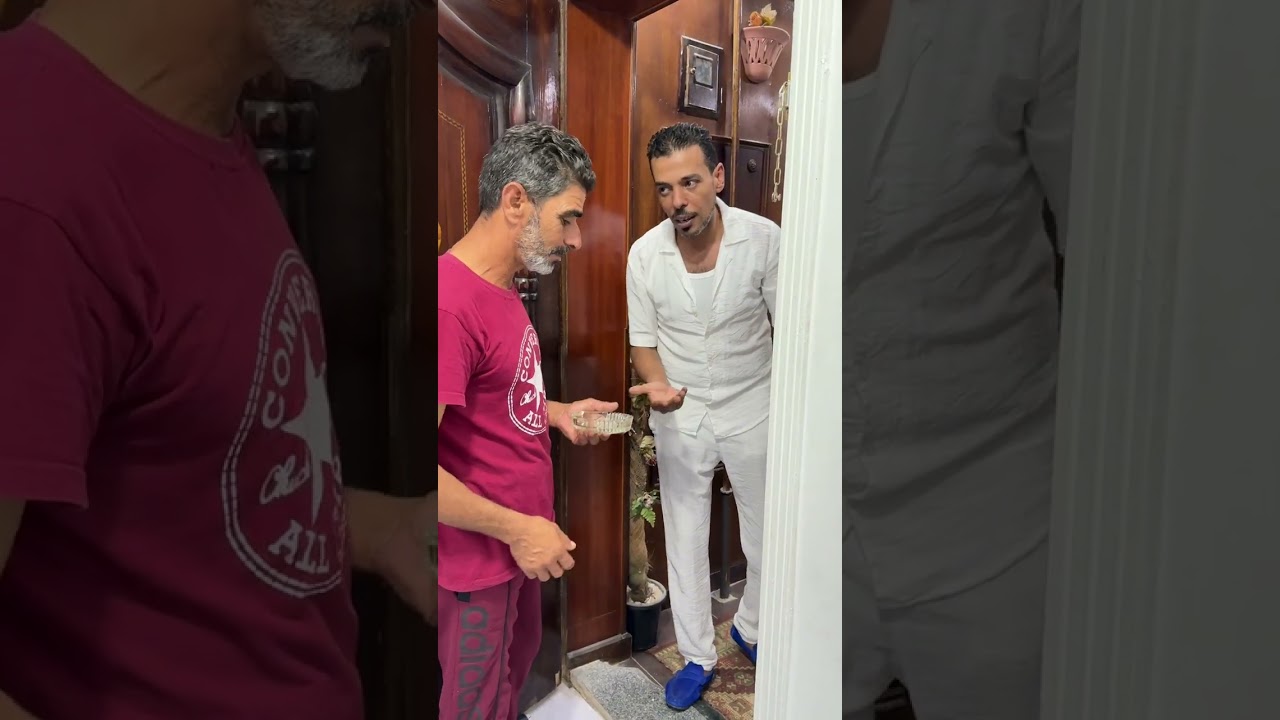 ينفع الجيران تعمل كدا معانا !#اكسبلور