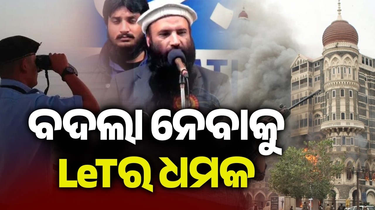 Revenge plot after Op Sindoor: LeT setting up local modules across North India, planning attacks