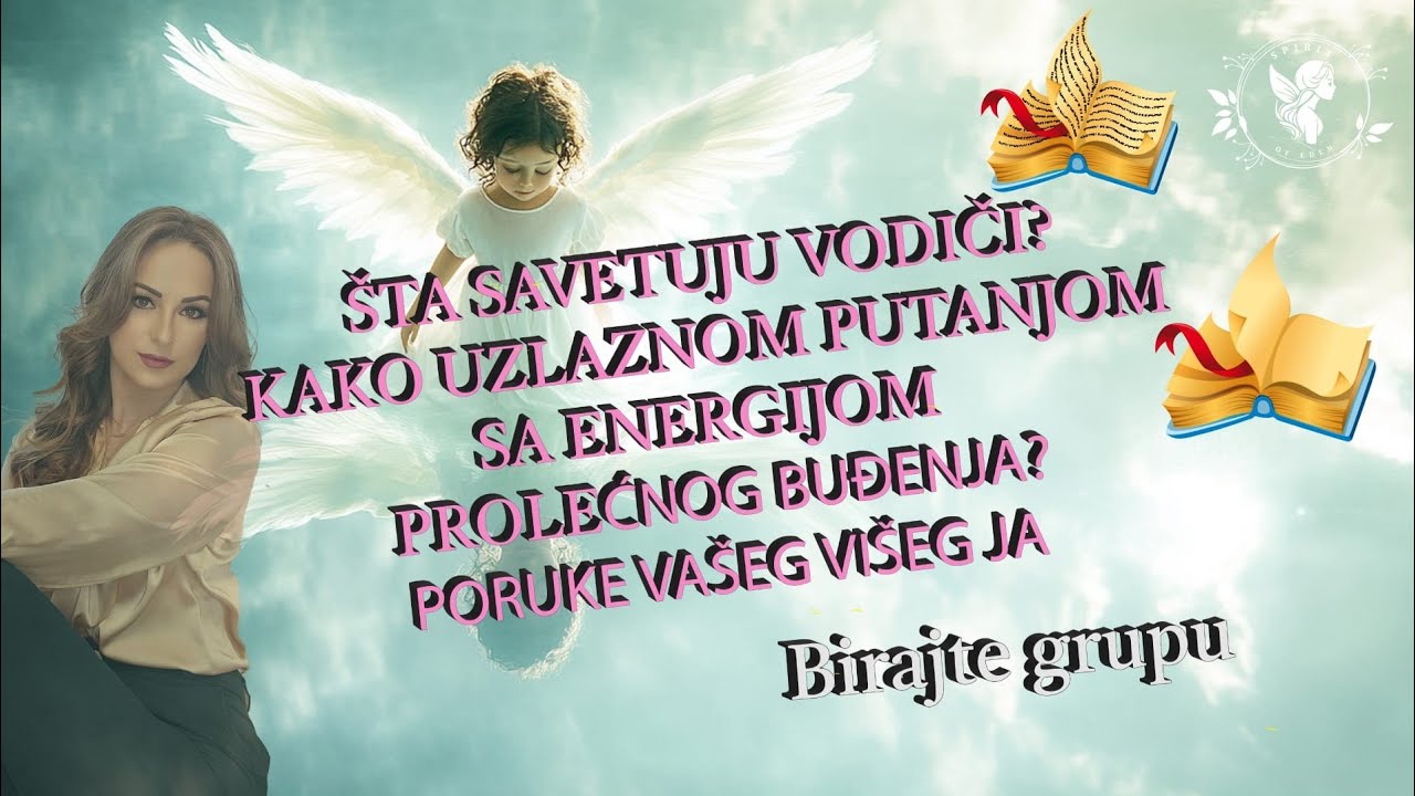 💫PORUKE VAŠEG VIŠEG JA 💫 Birajte grupu 1️⃣ ili 2️⃣