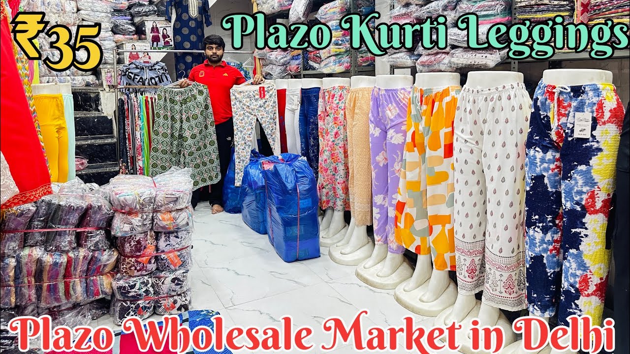 मात्र ₹35 में PLAZO LEGGING KURTI | Direct from factory | ALL BOTTOM WEAR Gandhi Nagar Market Delhi 