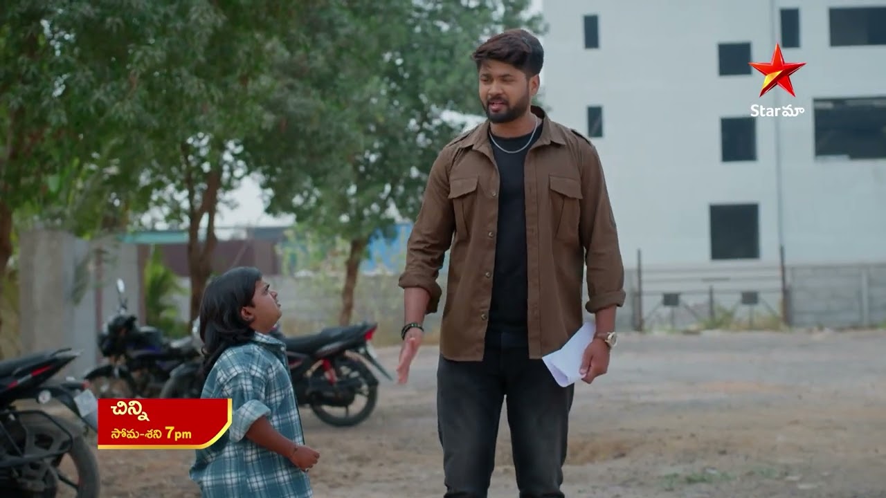Chinni - Promo | 6th Feb 2026 | Mon - Sat at 7 PM | Star Maa Serials | Star Maa