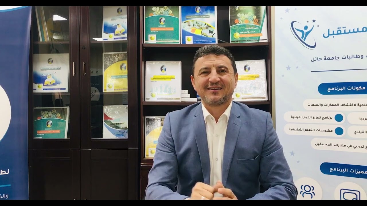 الأربعين النووية الحديث العشرون