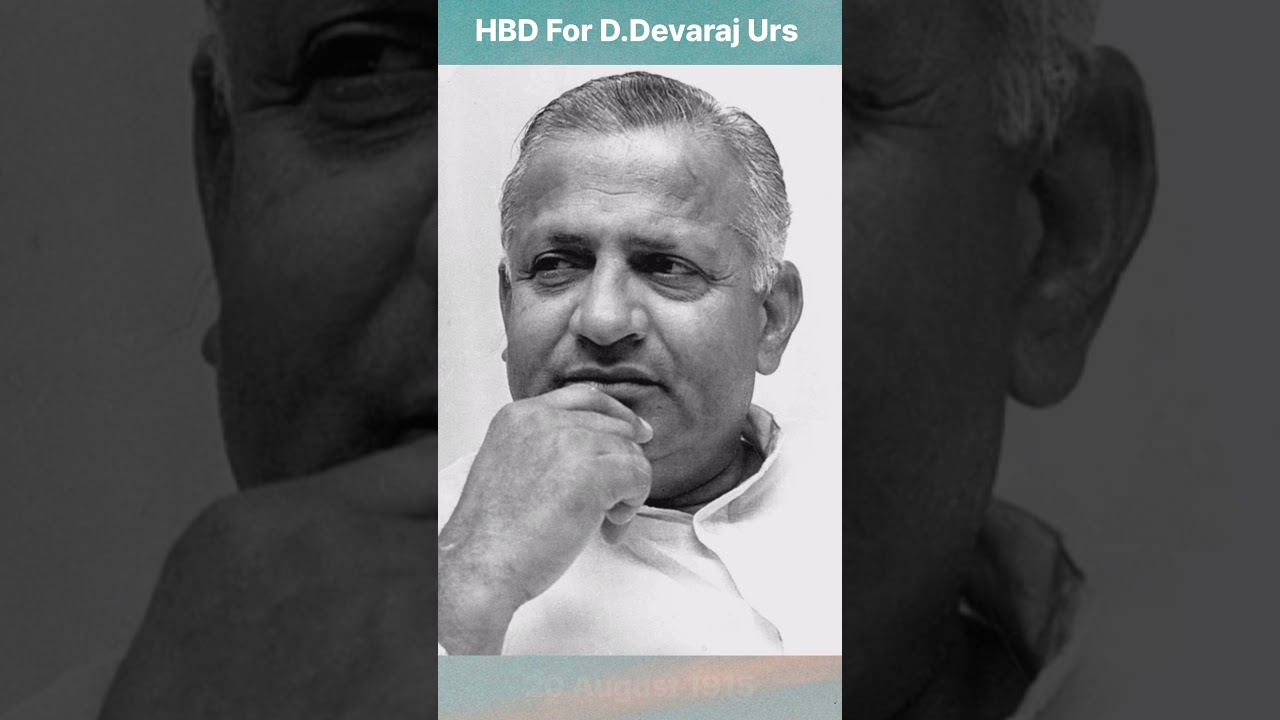 #devarajurs #urs #chiefminister #karnataka #arasu #wodeyar