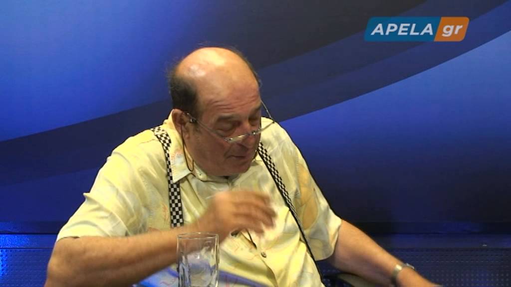 2013 7 31 Απλά και Λακωνικά   Μανουσάκης