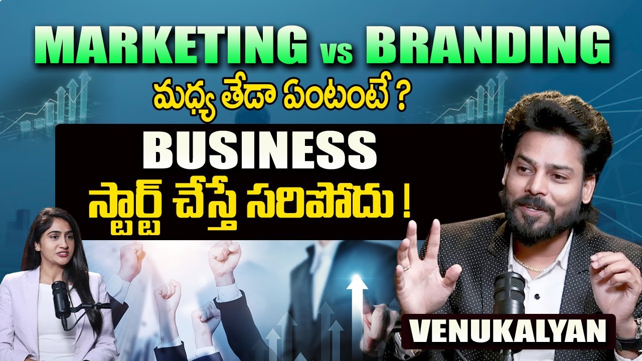 Venu Kalyan Business Growth Strategist | How to Build a Stable & Successful Business | Lasya Reddy