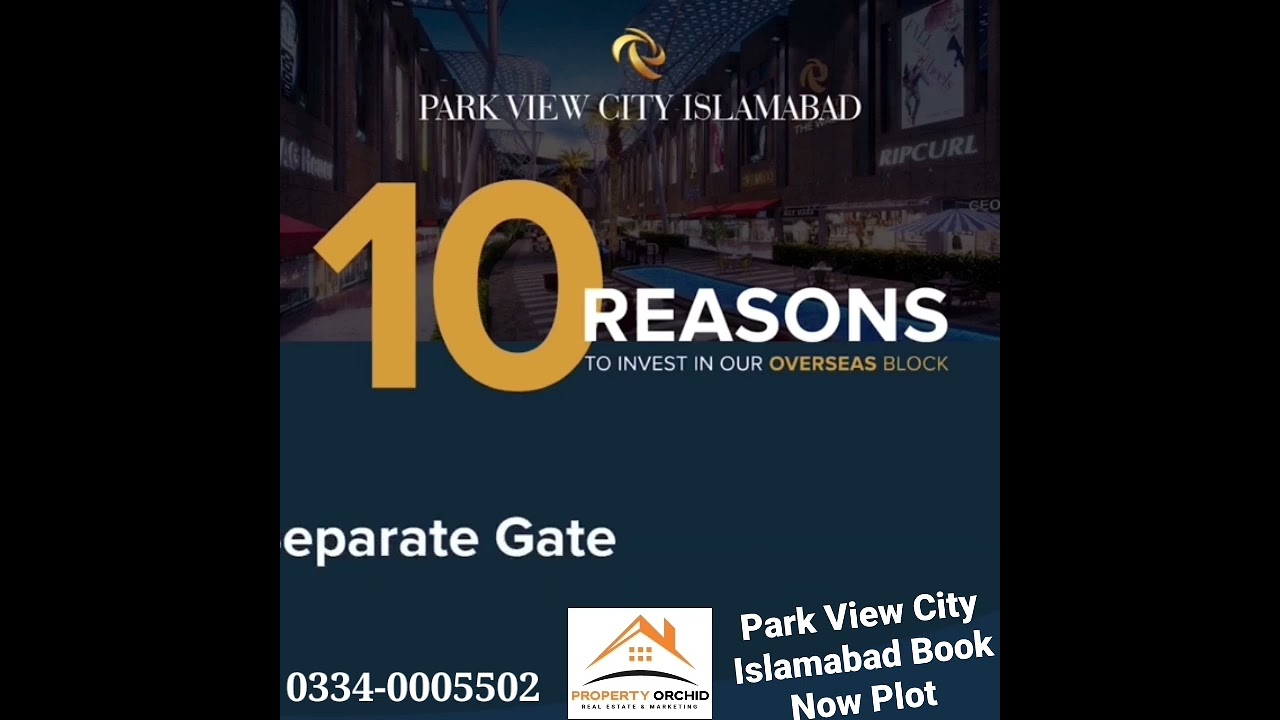 Park View City Islamabad Book Now Plot Best Time investment Best Future Call 0334-0005502