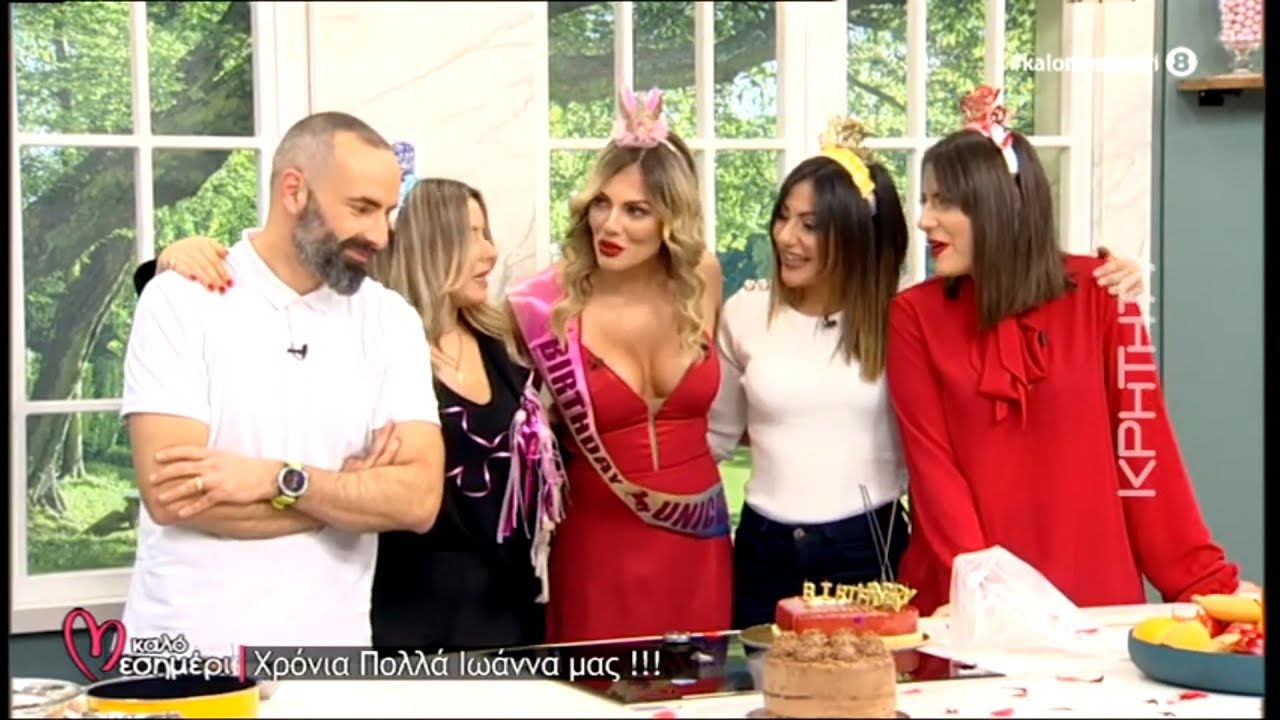 Σοκολατένια τούρτα