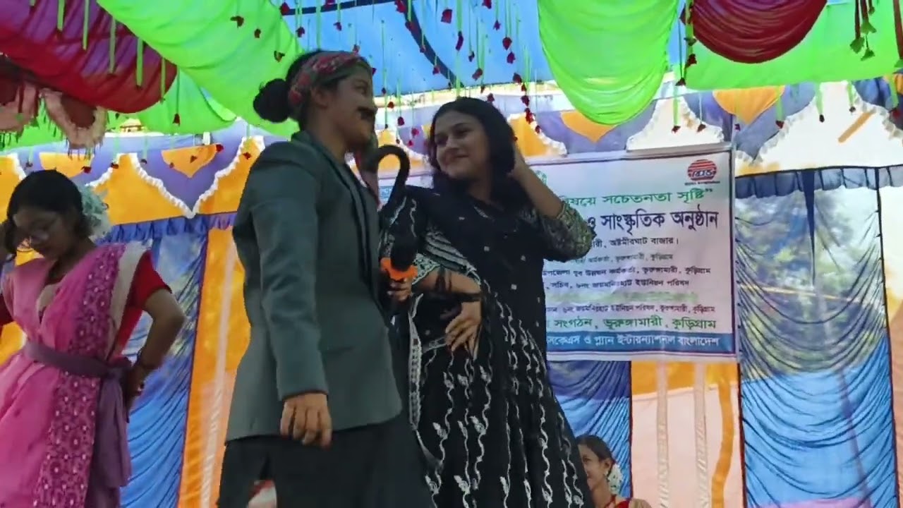  জয়মনিরহাট ইউনিয়ন যুব সংগঠনের উদ্যোগে বাল্যবিবাহ প্রতিরোধী নাটিকা প্রদর্শনী ❤️