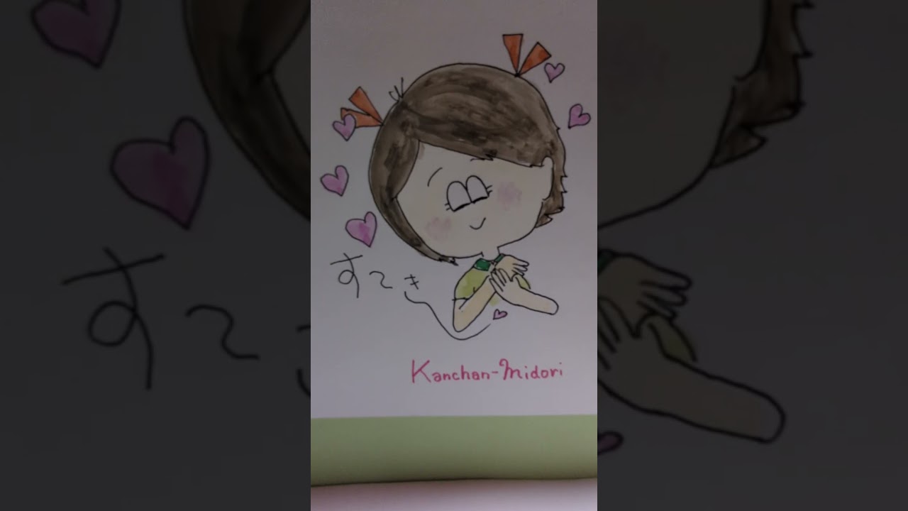 #9 　夏目漱石「こころ」下　先生と遺書　一