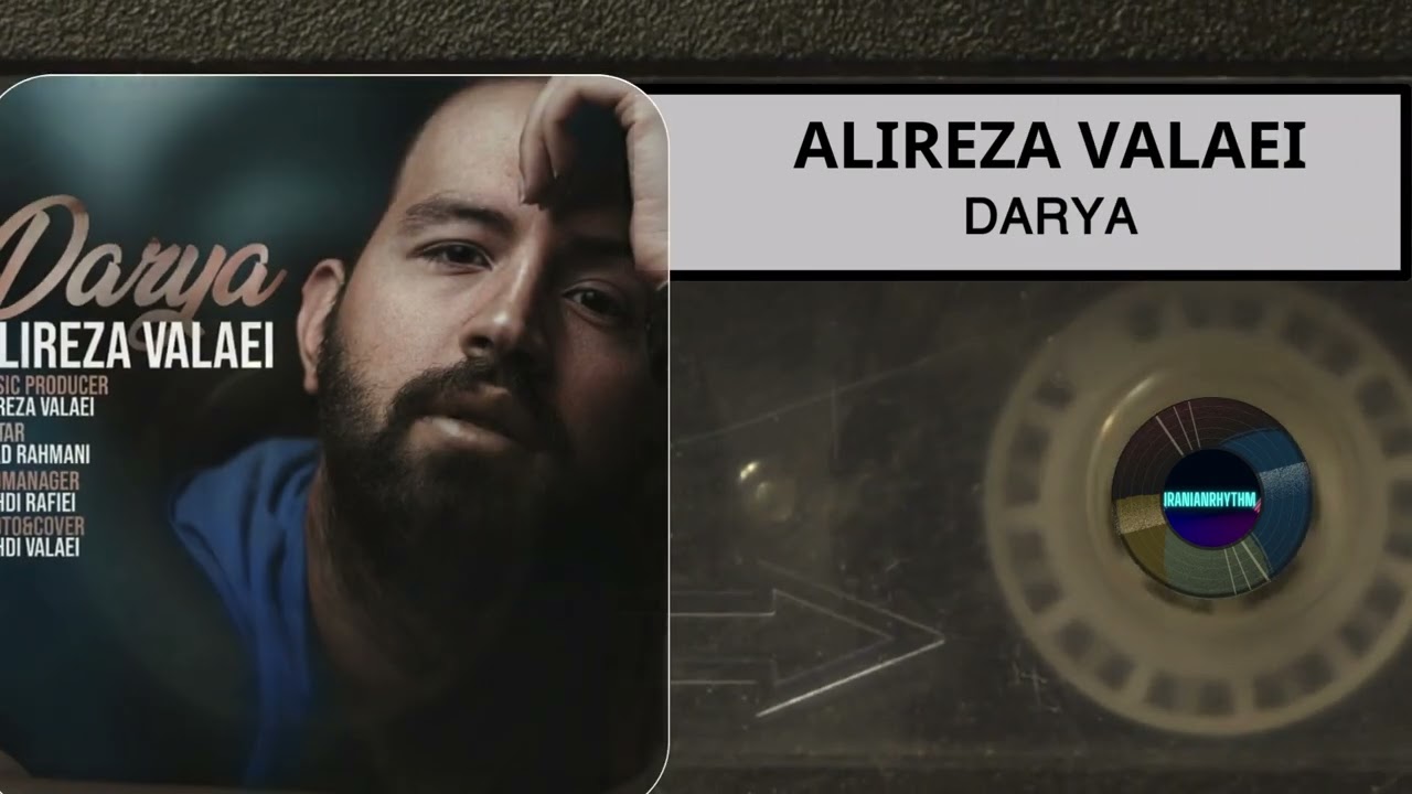 Alireza Valaei  -   [ DARYA ] | New song by farsi singer