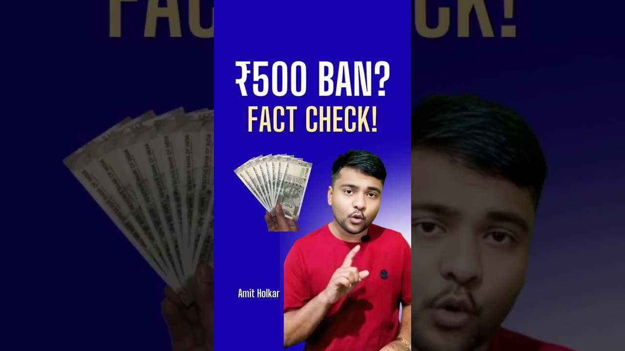 Is ₹500 Note Getting BANNED in 2026? 😱 Truth Revealed I Amit Holkar