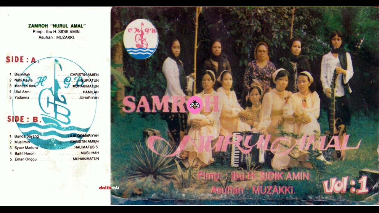 Samroh Nurul Amal - Volume 1 (1976)