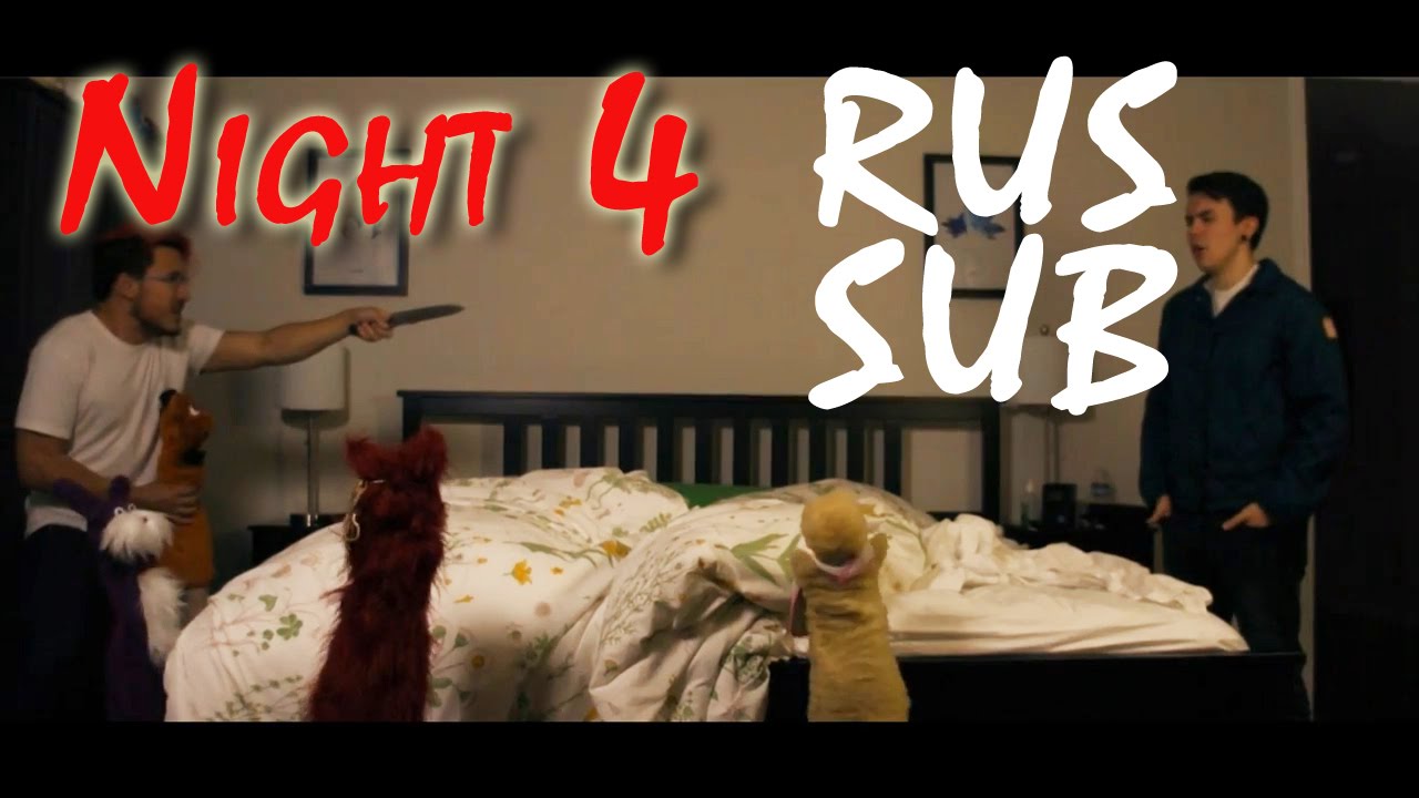 [RUS SUB] Five Nights at Freddy's: The Musical - Night 4