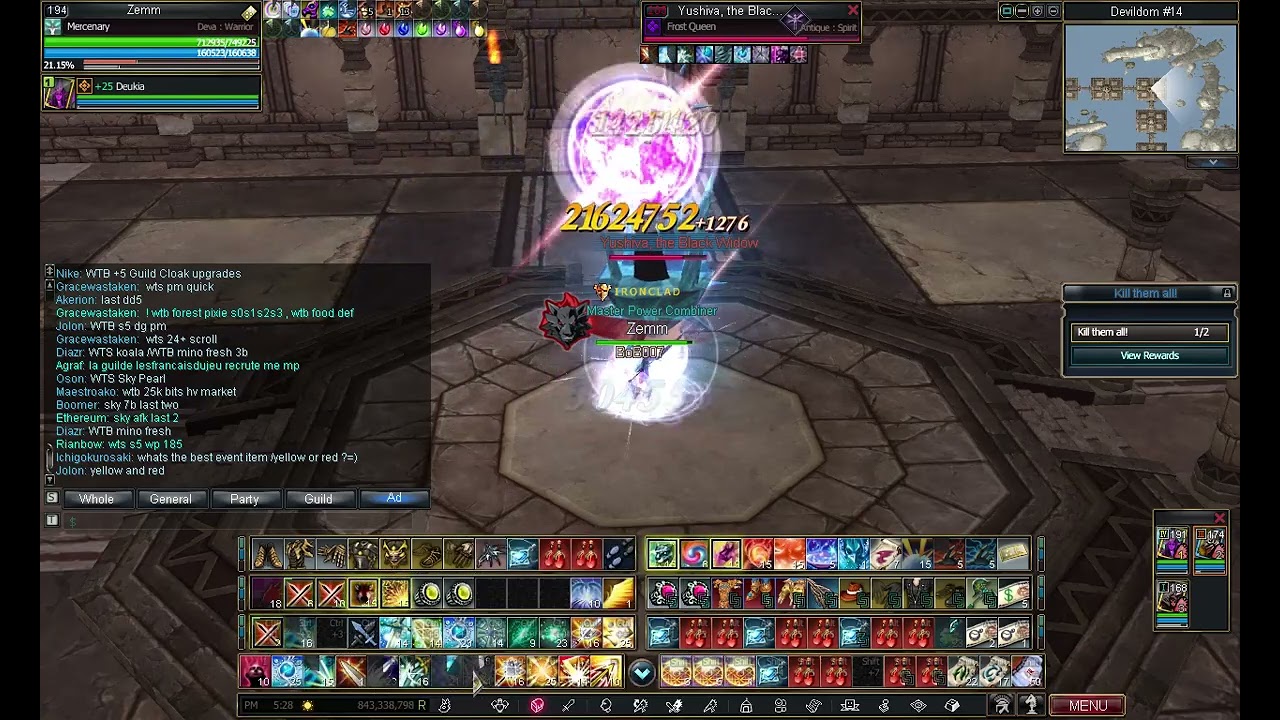 GAMBIT Rappelz first try DD4 ironclad MODE