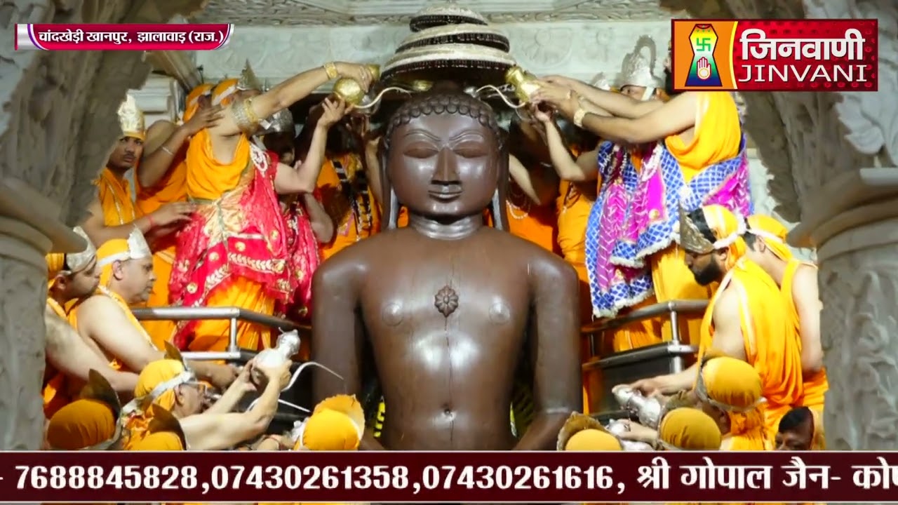 Abhishek Shantidhara || 06 Mar 2026 || Chandkheri Jhalawar,(Raj.) || J04279