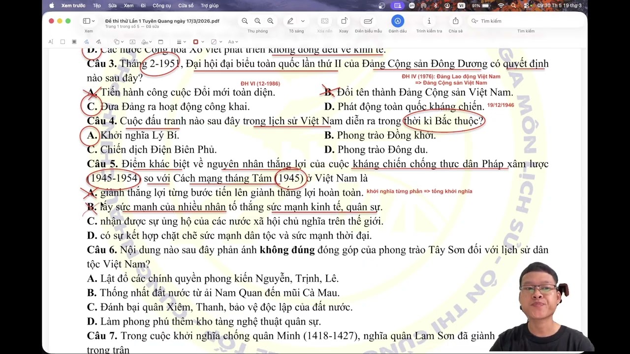 [2026] ĐỀ THI THỬ LẦN 1 &ndash; SỞ GD&ĐT TUY&Ecirc;N QUANG [17.3.2026]