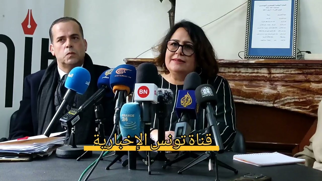 #مراد #الزغيدي سجي-ن رأي يواجه ته-م غسيل أموال