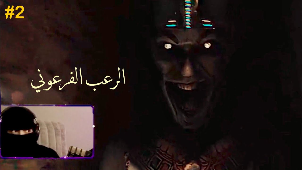 الوضع بدأ يوتر … وش جالس يصير ؟! 😨 | Amenti #2 