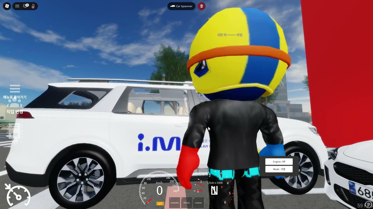 로블록스 농구님이랑 강서구에서 차를 타보면서 즐기자!!