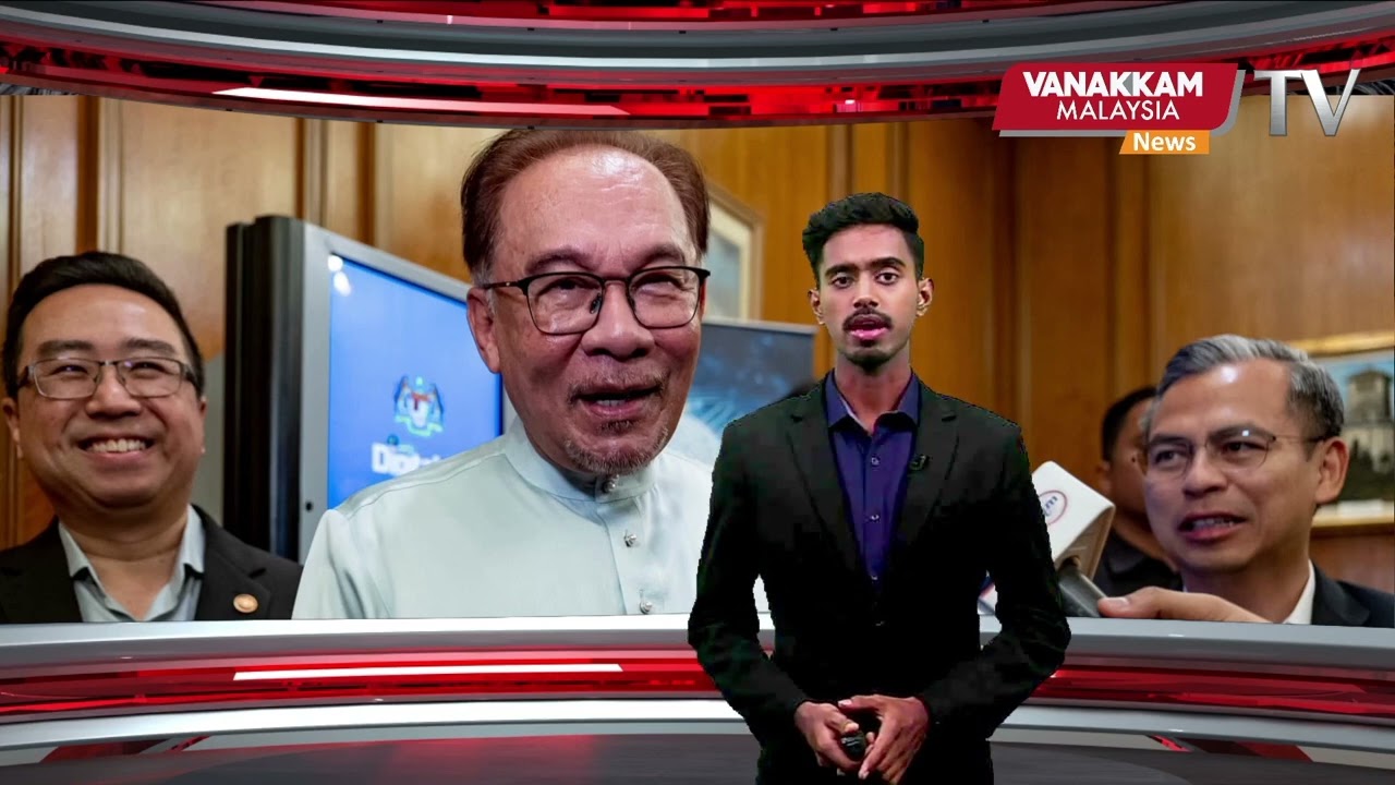 1/12/2023 : Cabinet reshuffle can take place 'before 2024' - says Anwar