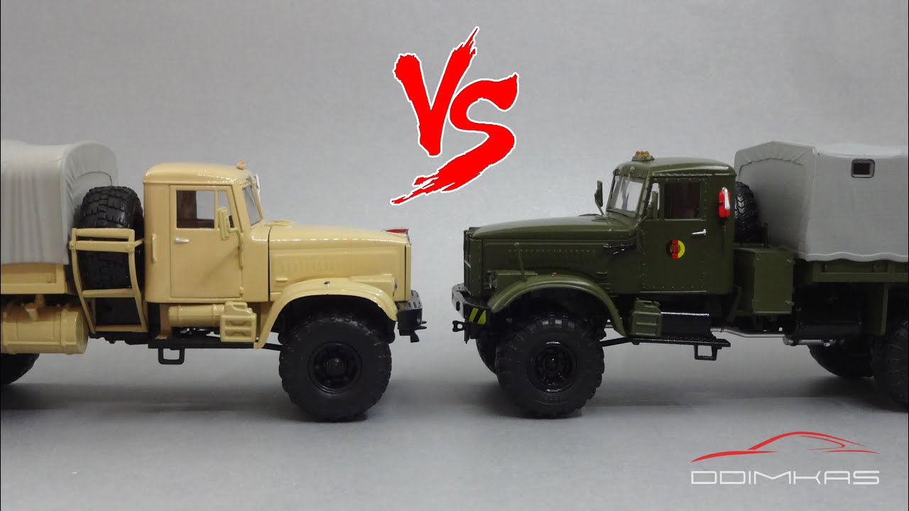 КрАЗ-255Б1 || Наш Автопром vs Start Scale Models || Сравнительный обзор масштабных моделей 
