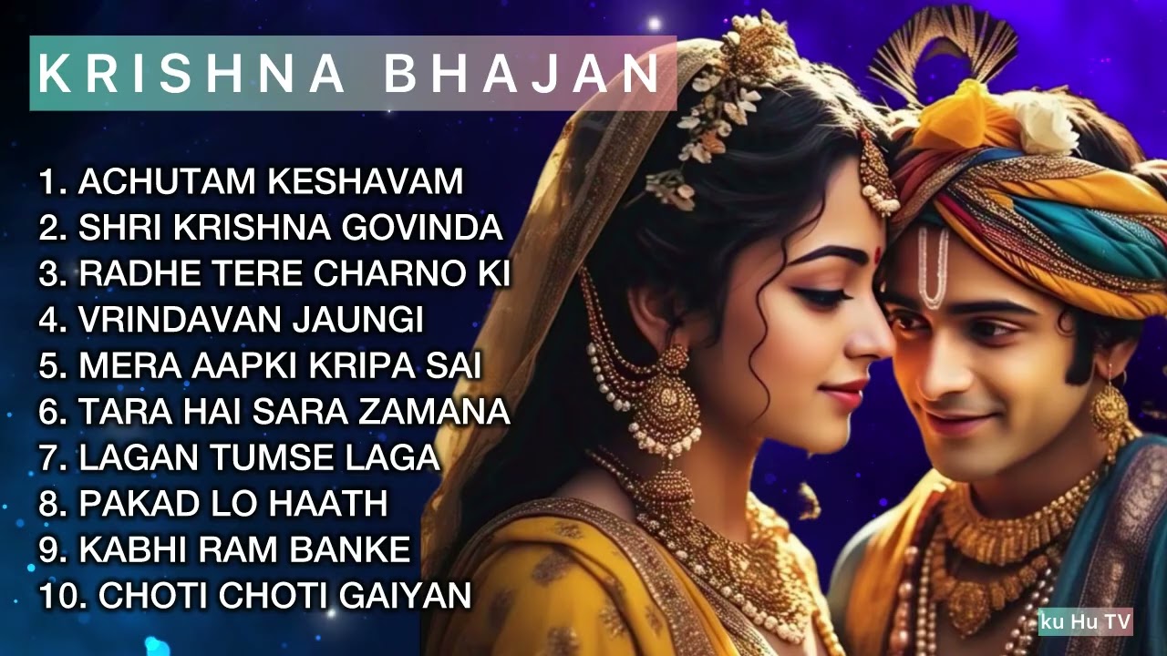 Krishna Bhajan | Top Krishna Bhajan | Bhajan Kirtan | Radha Krishna Bhajan @ku_hu_tv