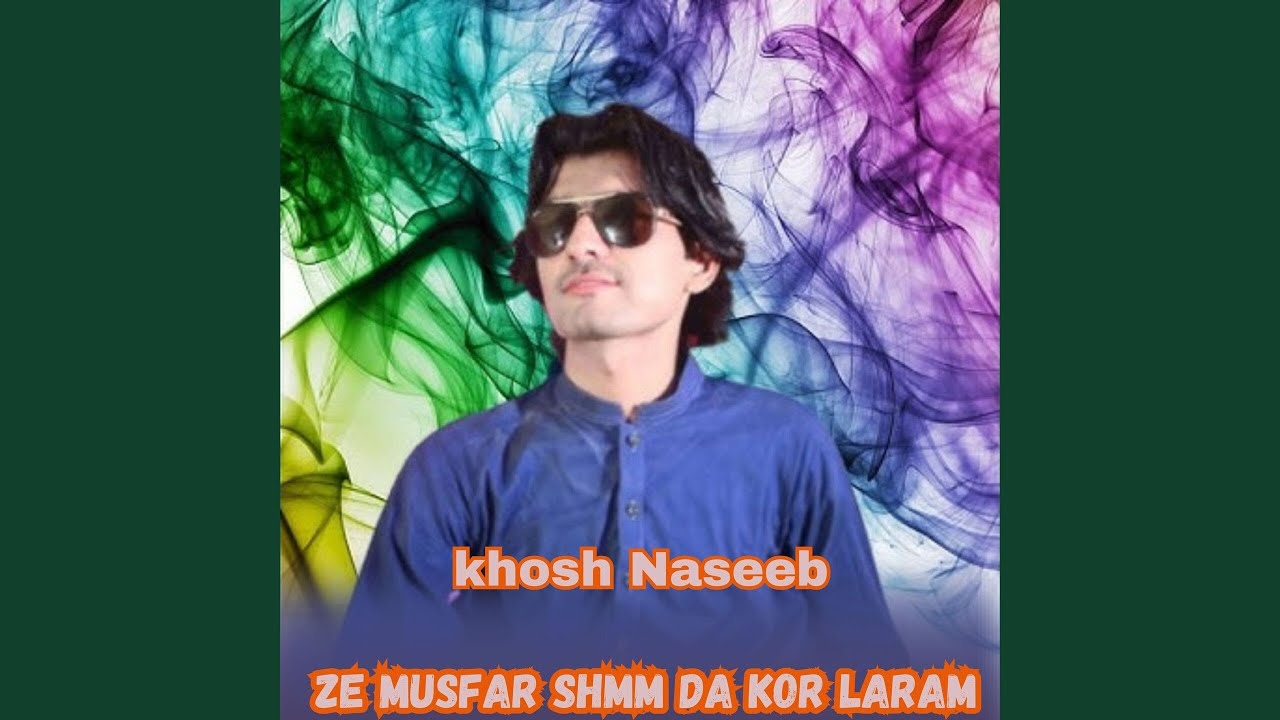 Ze Musfar Shmm Da Kor Laram