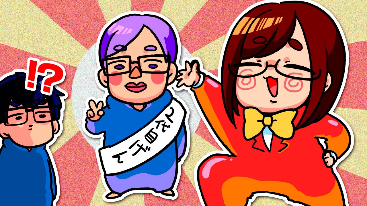 【重大発表】なつめさんち「2代目げんさん」オーディション開催します！