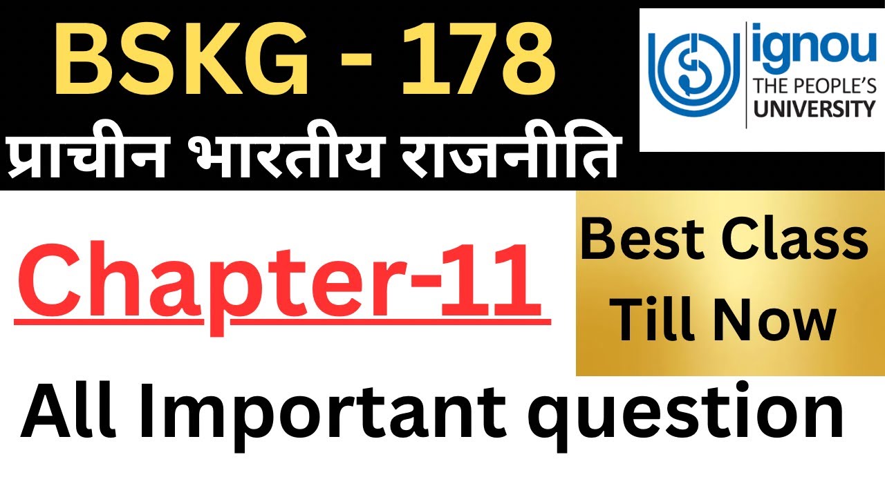 BSKG 178 Chapter 11 Hindi Medium | IGNOU Geography | सम्पूर्ण व्याख्या | Exam Oriented