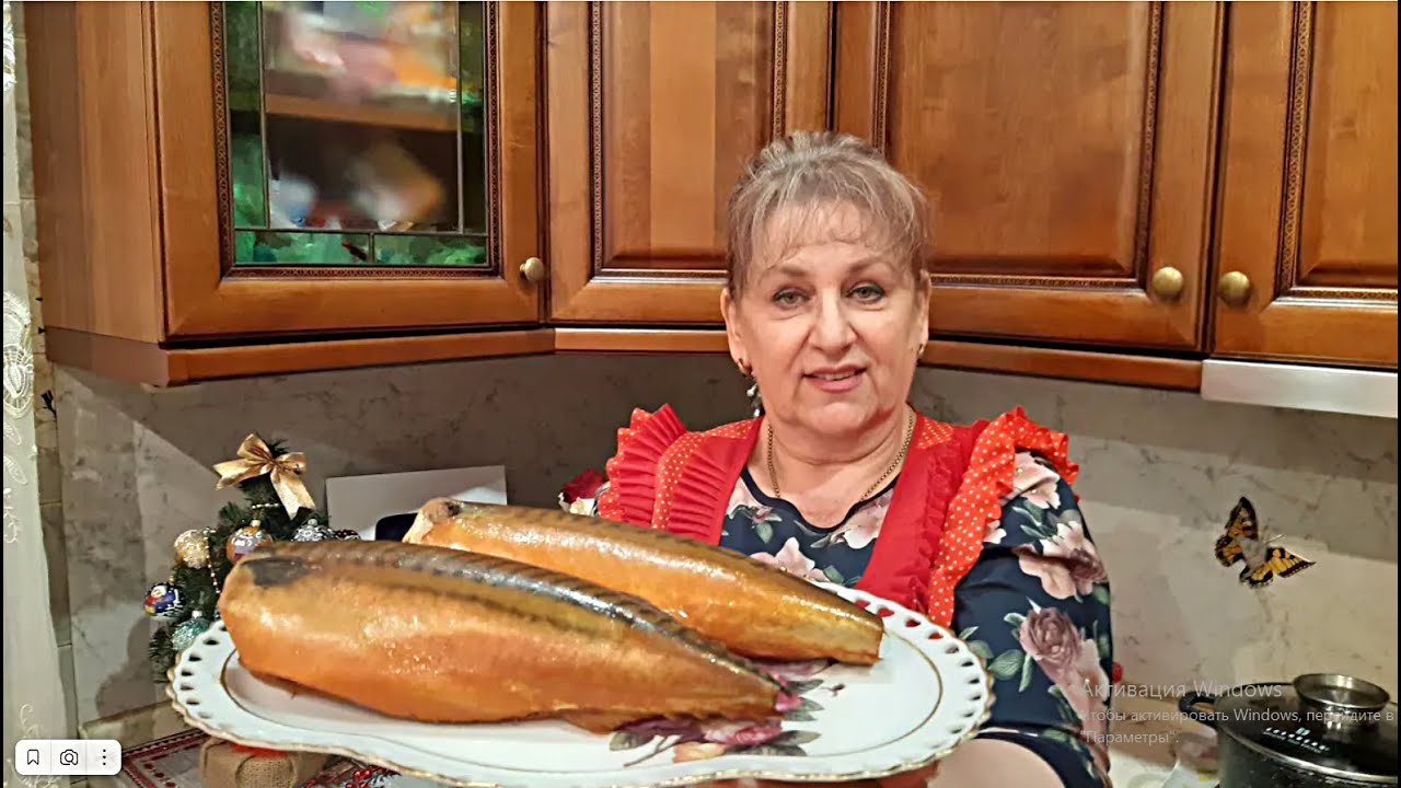 Скумбрия в домашних условиях, как копчёная!  Делюсь рецептом.