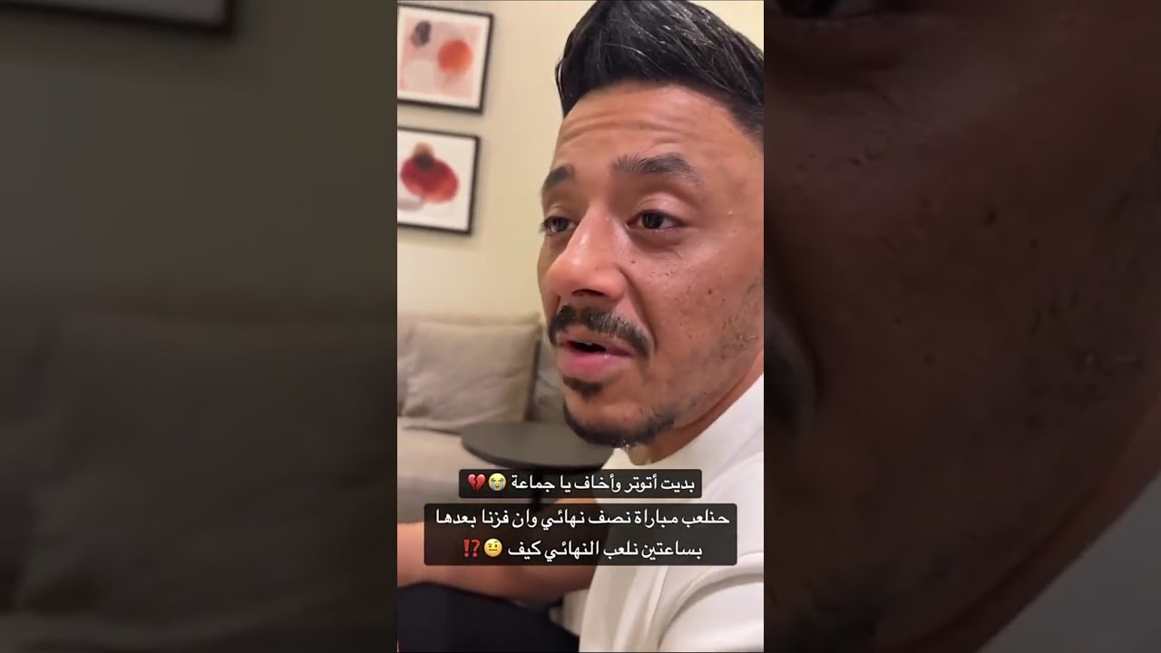 دوريتوس يعصب بسرعه 😂منو وبقش والرجل المعضل