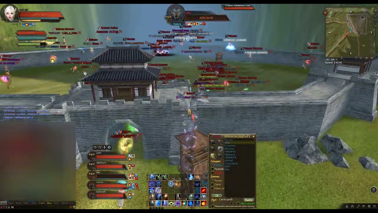 СomebackPW 1.3.6 - Balance vs Wander GvG (atk) l 23.08.2025