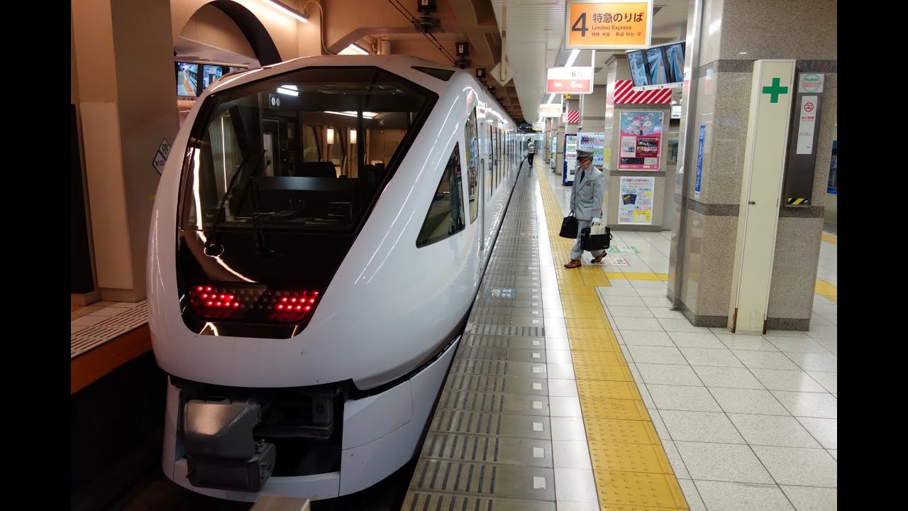 東武特急スペーシアX 東武日光発車「夜のストレンジャー」
