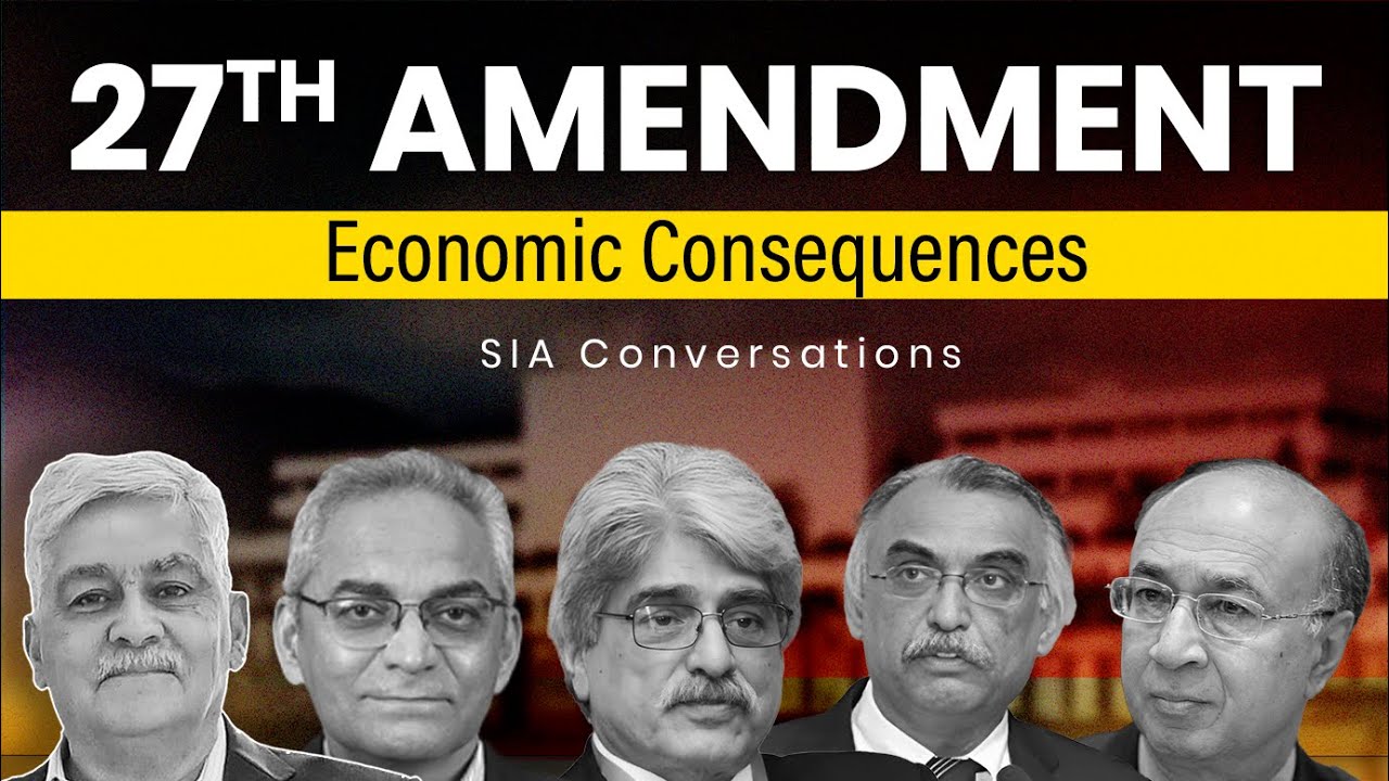 27th Amendment & Economic Consequences I Elite Trap, IMF & Governance