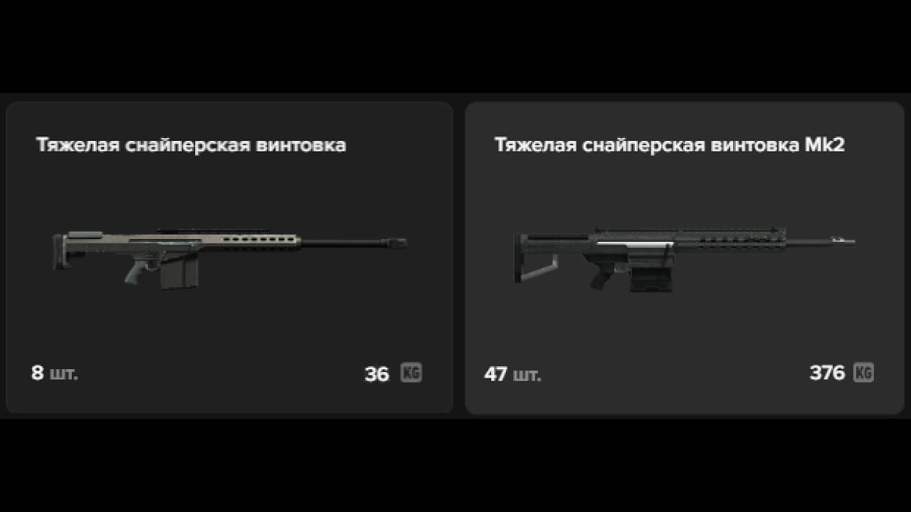 выбили 50 хевиков на / MAJESTIC RP GTA 5RP