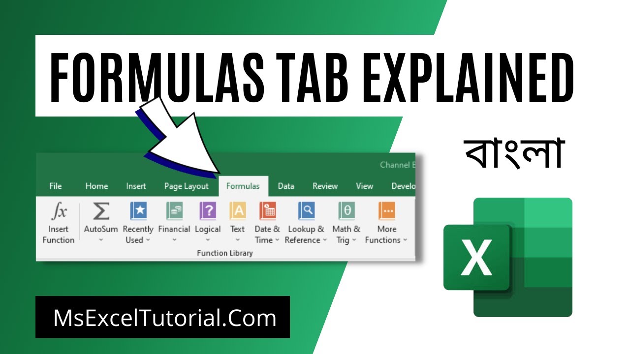 Learn Everything About Formulas Tab In Excel in Bangla
