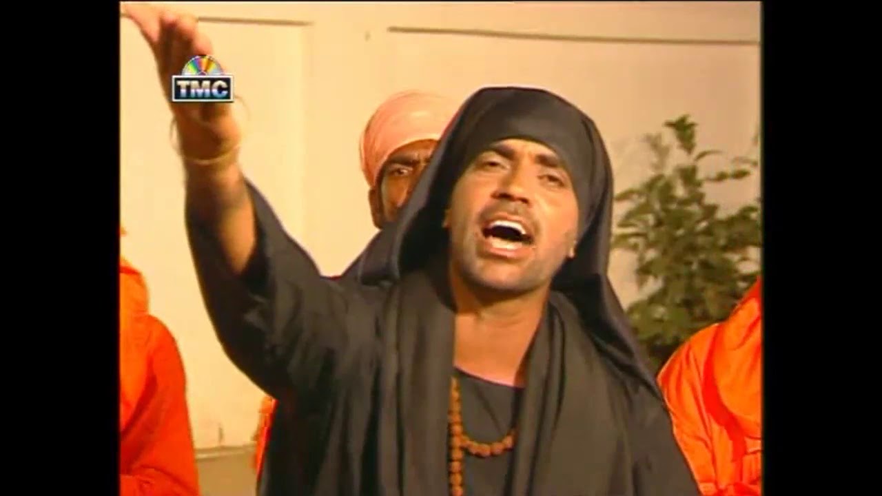 Peer Nigahe Wala Qawwali | Mera Sajda Lakhdata Peer Nu | Gurdev Dilgir | TMC