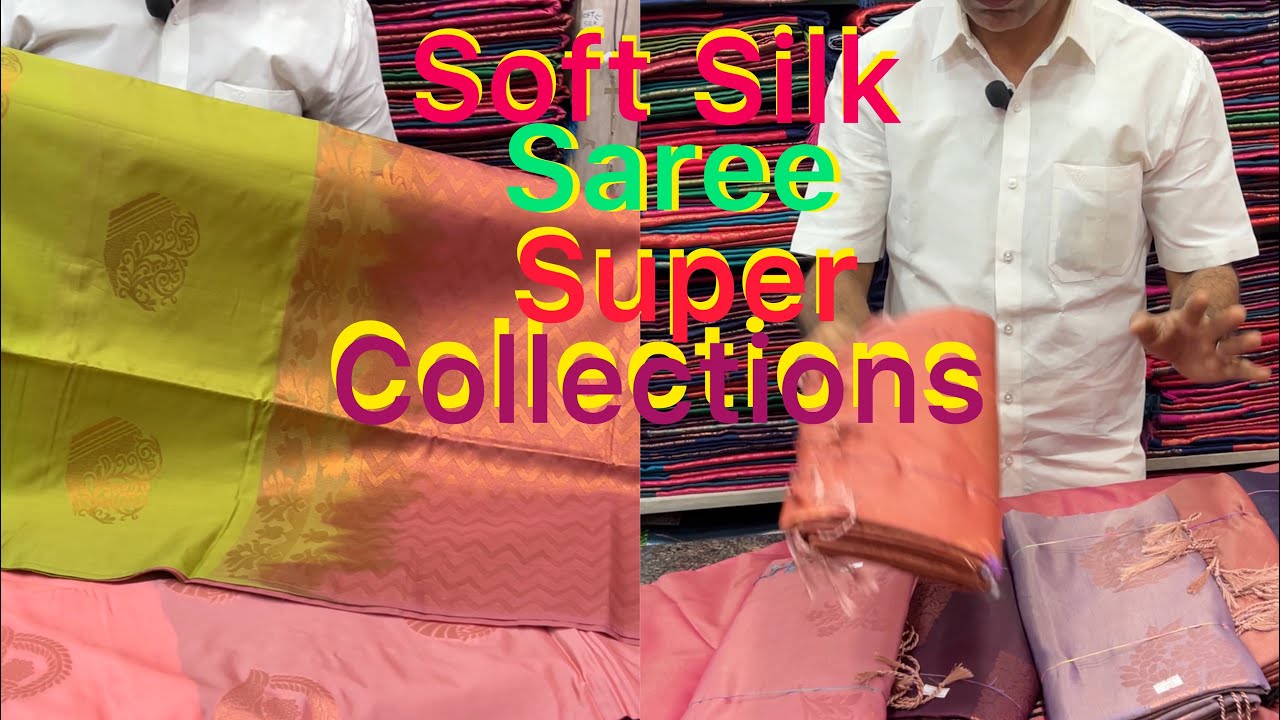 Soft Silk Saree New Super Ramadan Special❤️#wedding #Patturumal Wedding kayamkulam