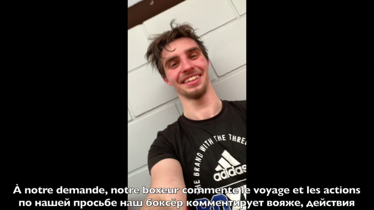 ASKHAPOV Adam THEAGENE Nice à detection national FFBoxe INSEP , Paris mars 2026